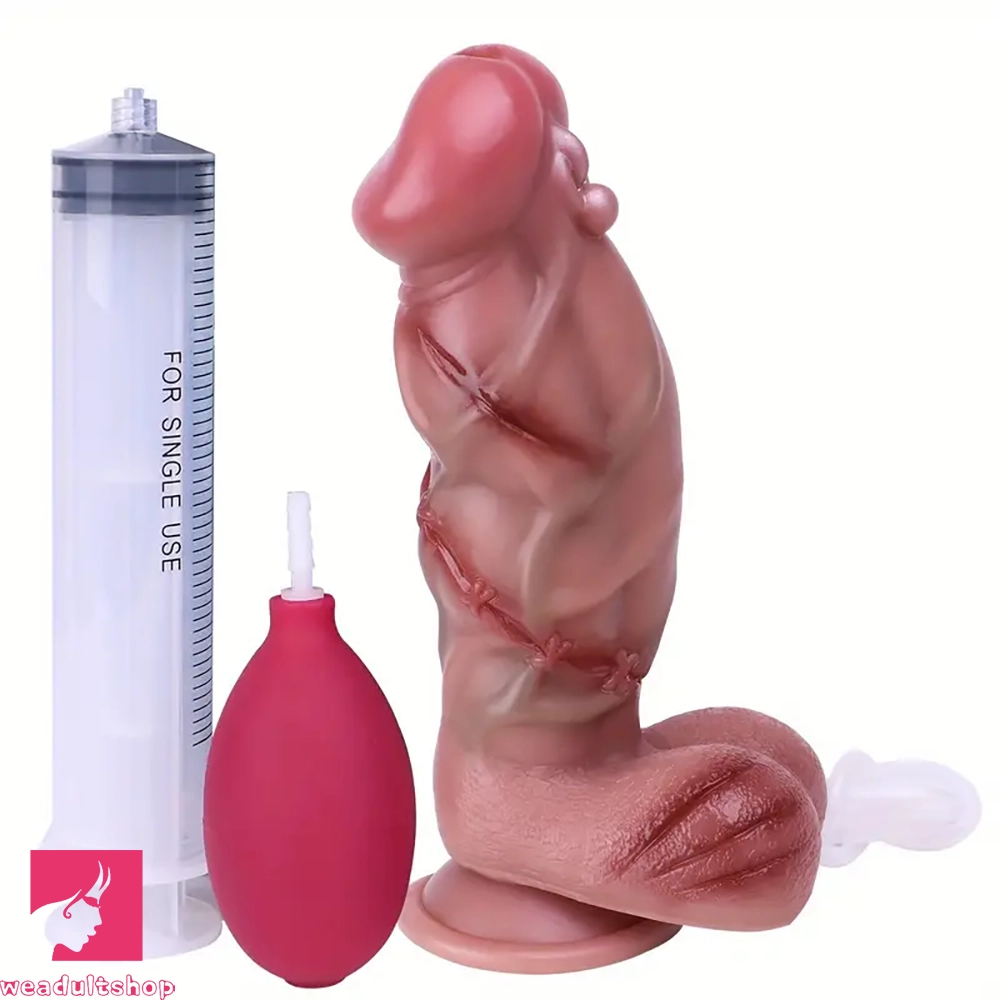 Circular dildo-7.69in Squirting Soft Silicone Ejaculation Dildo For Vaginal Masturbation