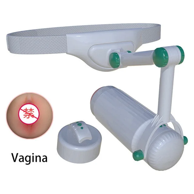 Vagina